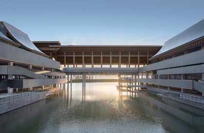 Ningbo International Conference Center | Tanghua Architects