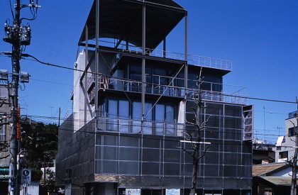 Riken Yamamoto announced as Pritzker Architecture Laureate 2024