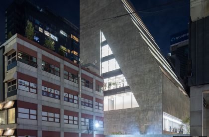 ST International HQ and SONGEUN Art Space | Herzog & de Meuron