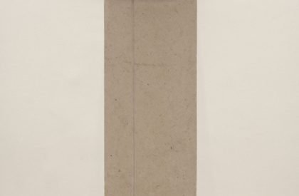 Sarzedela Chapel | Bruno Dias Arquitectura