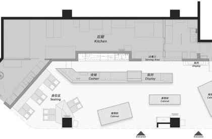 Yamazaki Bakery, Jiuguang Center | Tens Atelier