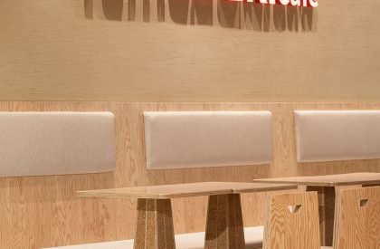 Yamazaki Bakery, Jiuguang Center | Tens Atelier