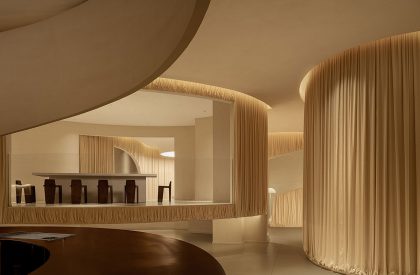 Ye Xiao Xiao | Aurora Design
