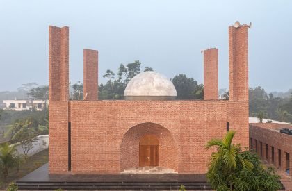 Bait Ur Raiyan Mosque | Cubeinside Design Ltd