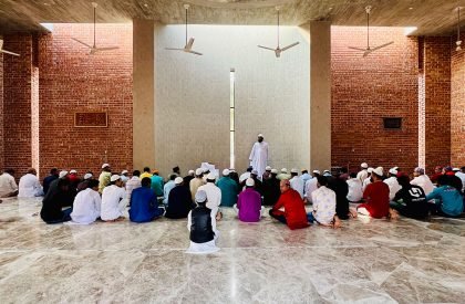 Bait Ur Raiyan Mosque | Cubeinside Design Ltd