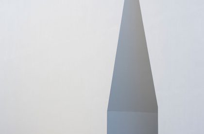 Meeting Centre in Grândola | Aires Mateus