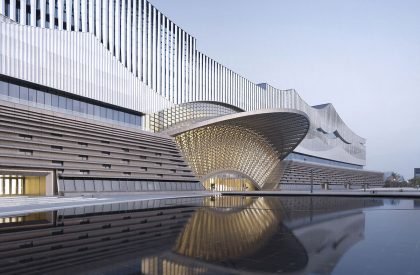 Changsha International Conference Center | SCAD