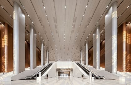 Changsha International Conference Center | SCAD