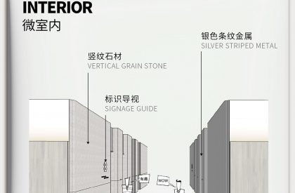 Huanglong International Center Phase IV, Hangzhou | Tomo Design