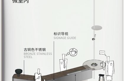 Huanglong International Center Phase IV, Hangzhou | Tomo Design