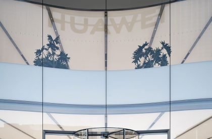 Huawei Flagship Store Beijing | Superimpose Architecture