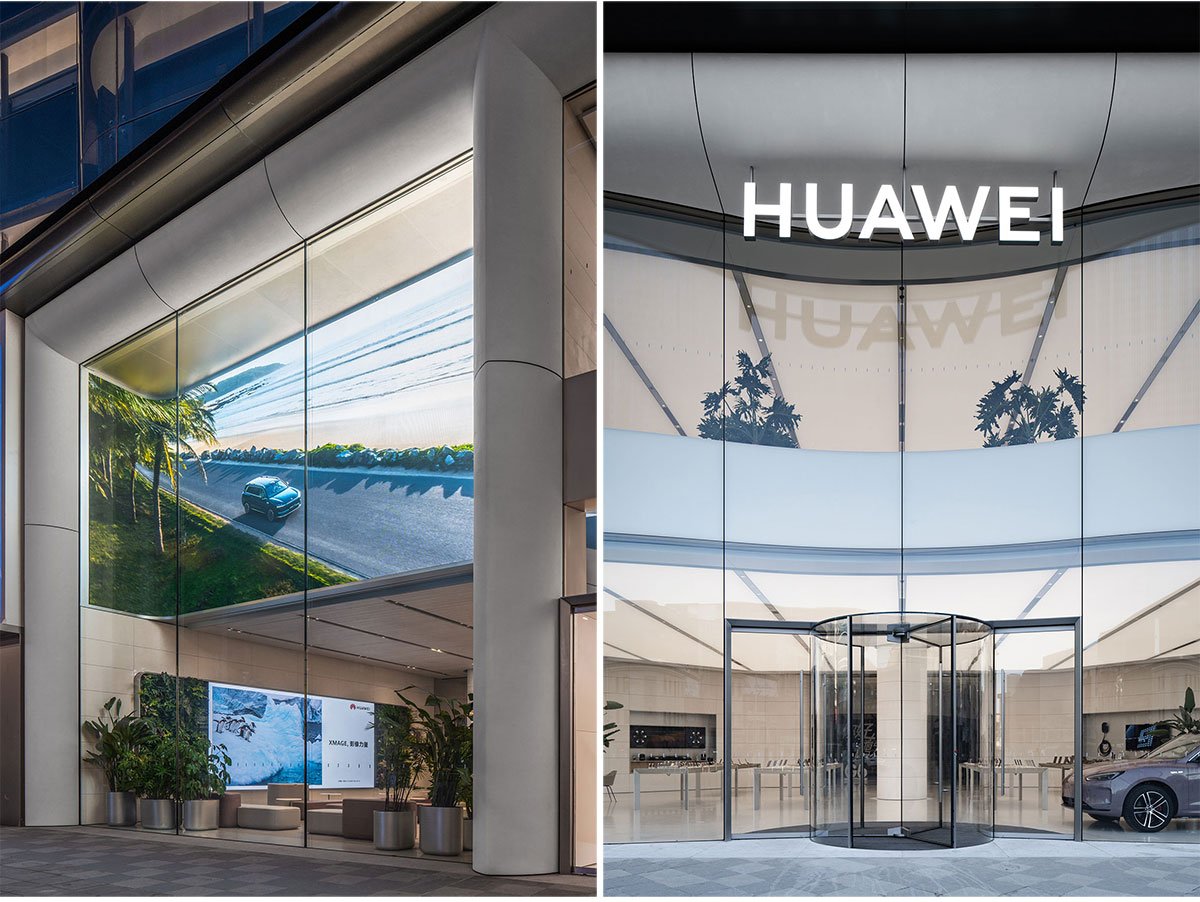 Huawei Flagship Store Beijing | Superimpose Architecture