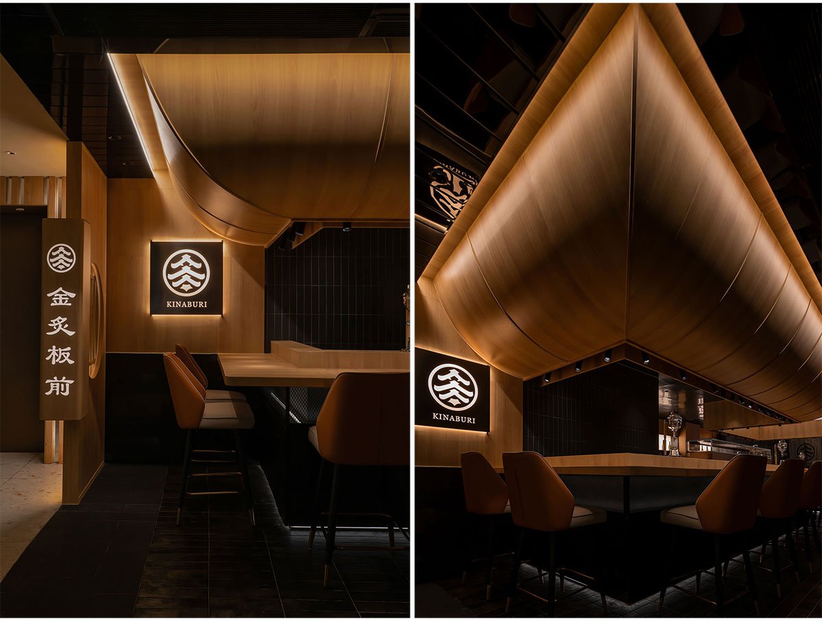 KINABURI ITAMAE Kerry Center Store | Tens Atelier