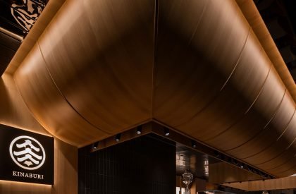 KINABURI ITAMAE Kerry Center Store | Tens Atelier