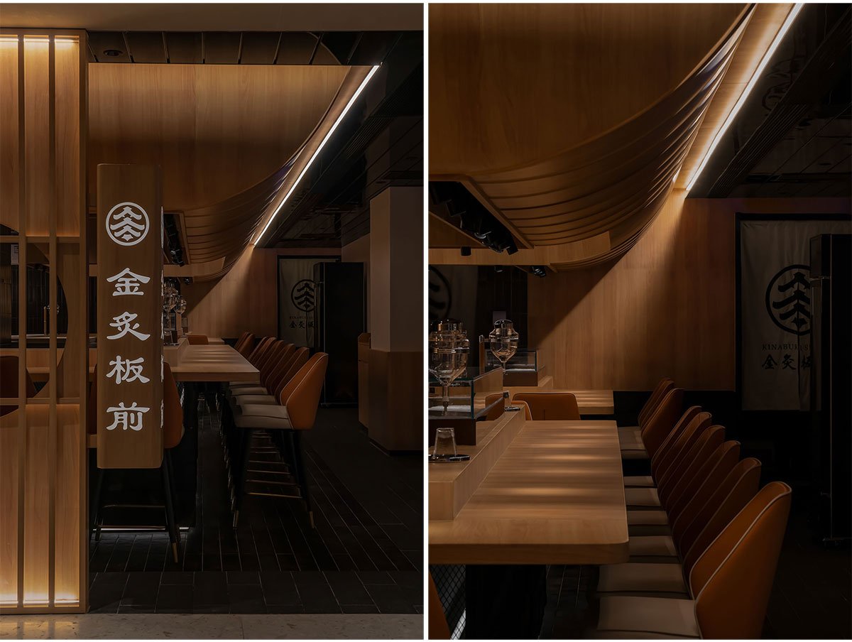 KINABURI ITAMAE Kerry Center Store | Tens Atelier