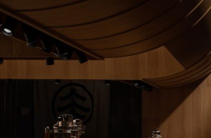 KINABURI ITAMAE Kerry Center Store | Tens Atelier