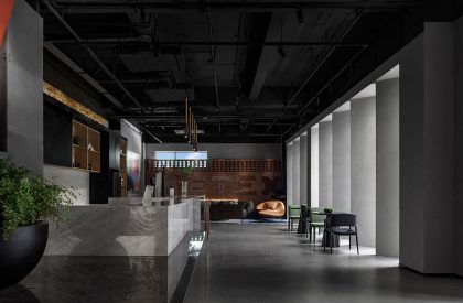 Smoore Office | Super Tomato