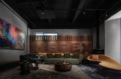 Smoore Office | Super Tomato