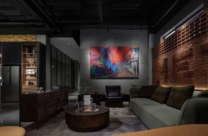 Smoore Office | Super Tomato