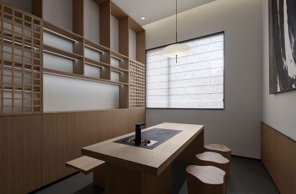 Smoore Office | Super Tomato