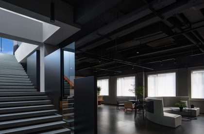 Smoore Office | Super Tomato