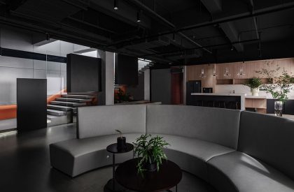 Smoore Office | Super Tomato