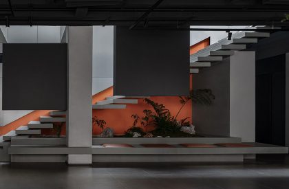 Smoore Office | Super Tomato