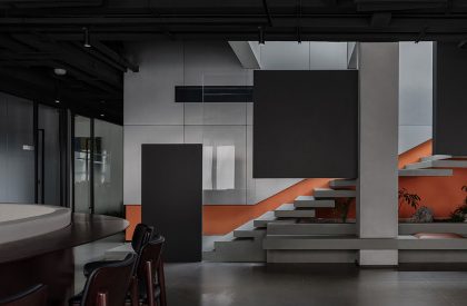Smoore Office | Super Tomato