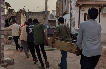 Apdu Gaam nu Ghar | Doro