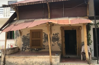 Apdu Gaam nu Ghar | Doro