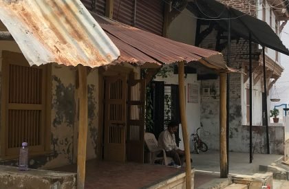 Apdu Gaam nu Ghar | Doro