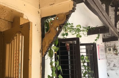 Apdu Gaam nu Ghar | Doro