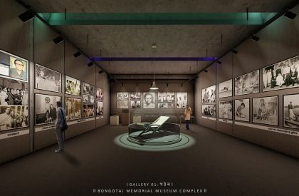 Bongotaj Memorial Museum Complex at Kapasia, Gazipur, Bangladesh | Architecture Thesis