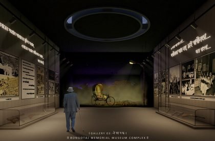 Bongotaj Memorial Museum Complex at Kapasia, Gazipur, Bangladesh | Architecture Thesis