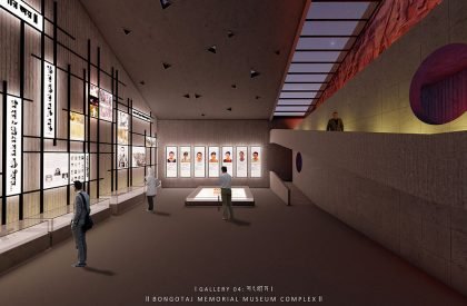 Bongotaj Memorial Museum Complex at Kapasia, Gazipur, Bangladesh | Architecture Thesis