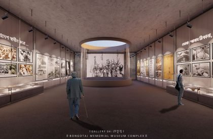 Bongotaj Memorial Museum Complex at Kapasia, Gazipur, Bangladesh | Architecture Thesis