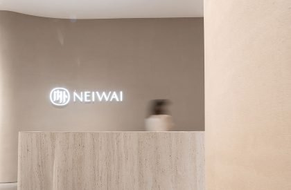 NEIWAI Concept Store