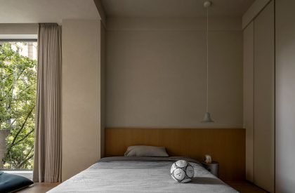 The elegance from the hollow valley | NX DESIGN