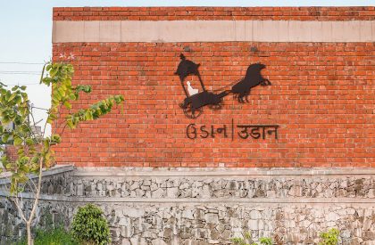 Udan Crematorium | d6thD design studio