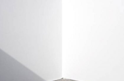 Primary School in Vila Nova da Barquinha | Aires Mateus