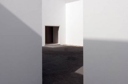 Primary School in Vila Nova da Barquinha | Aires Mateus