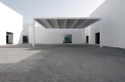 Primary School in Vila Nova da Barquinha | Aires Mateus