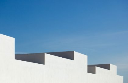 Primary School in Vila Nova da Barquinha | Aires Mateus