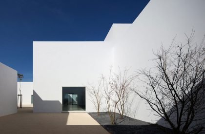 Primary School in Vila Nova da Barquinha | Aires Mateus