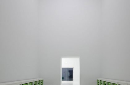 Primary School in Vila Nova da Barquinha | Aires Mateus