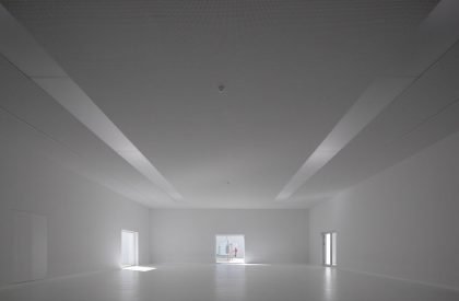 Primary School in Vila Nova da Barquinha | Aires Mateus