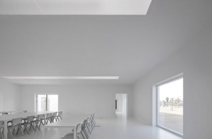 Primary School in Vila Nova da Barquinha | Aires Mateus