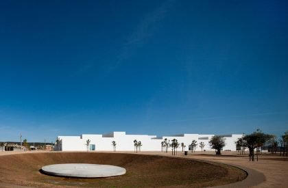 Primary School in Vila Nova da Barquinha | Aires Mateus