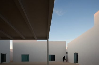 Primary School in Vila Nova da Barquinha | Aires Mateus