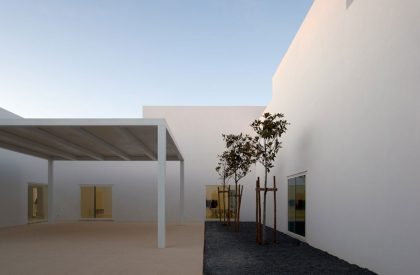 Primary School in Vila Nova da Barquinha | Aires Mateus